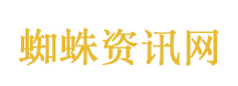 五感图