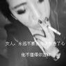 汉武大帝